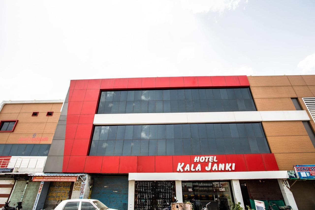 Oyo 39381 Kalajanki Ujaim Exterior foto