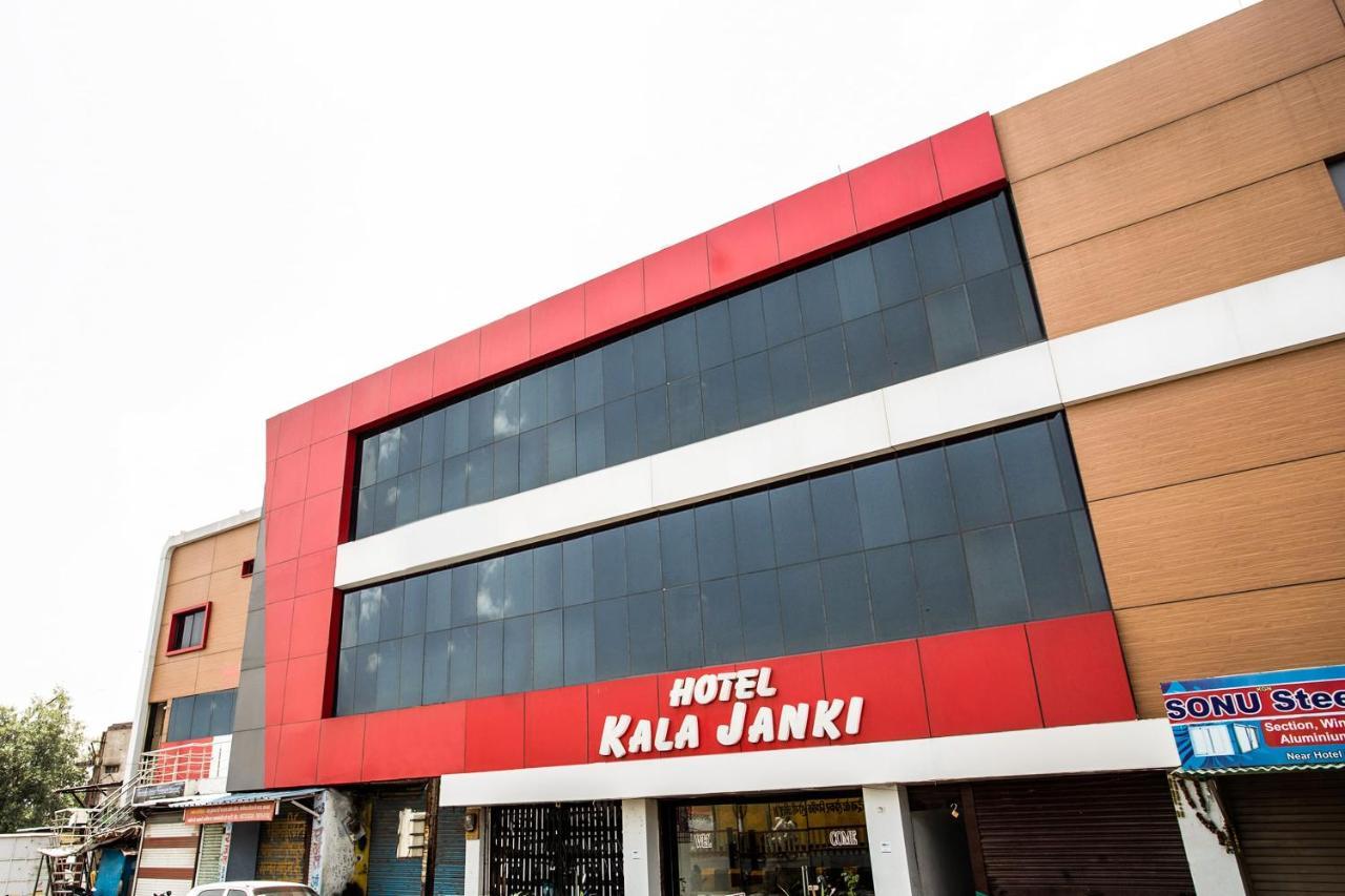 Oyo 39381 Kalajanki Ujaim Exterior foto